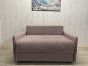 Диван Комфорт-7 БД 1200 УП (НПБ) велюр Sensey Elderberry в Североуральске - severouralsk.ok-mebel.com | фото 7