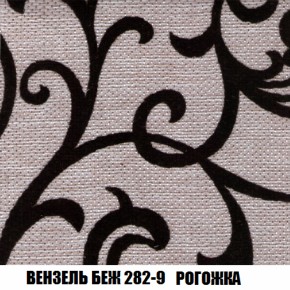 Диван Кристалл (ткань до 300) НПБ в Североуральске - severouralsk.ok-mebel.com | фото 61
