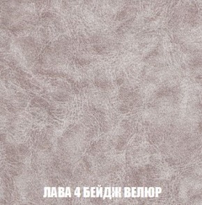 Диван Кристалл (ткань до 300) Боннель в Североуральске - severouralsk.ok-mebel.com | фото 33