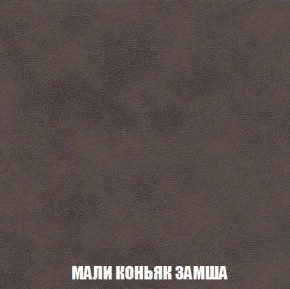Диван Кристалл (ткань до 300) Боннель в Североуральске - severouralsk.ok-mebel.com | фото 41