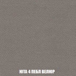 Диван Кристалл (ткань до 300) Боннель в Североуральске - severouralsk.ok-mebel.com | фото 88