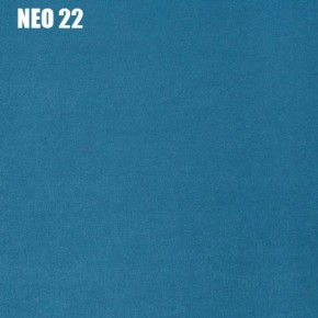 Диван Лофт NEO 22 Велюр в Североуральске - severouralsk.ok-mebel.com | фото 2