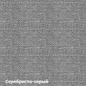 Диван одноместный DEmoku Д-1 (Серебристо-серый/Темный дуб) в Североуральске - severouralsk.ok-mebel.com | фото 2