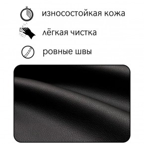 Диван Офис Д3-КЧ (кожзам черный) 1700 в Североуральске - severouralsk.ok-mebel.com | фото 6