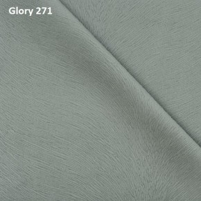 Диван прямой Gerad 12001 (ткань Glory) в Североуральске - severouralsk.ok-mebel.com | фото 2