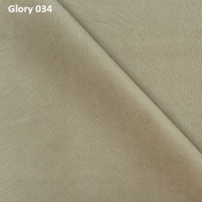 Диван прямой Gerad 12001 (ткань Glory) в Североуральске - severouralsk.ok-mebel.com | фото 4