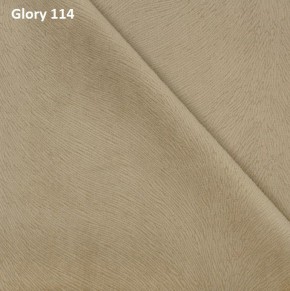 Диван прямой Gerad 12001 (ткань Glory) в Североуральске - severouralsk.ok-mebel.com | фото 7