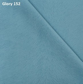 Диван прямой Gerad 12001 (ткань Glory) в Североуральске - severouralsk.ok-mebel.com | фото 9