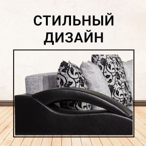 Диван прямой Юпитер (Боннель) в Североуральске - severouralsk.ok-mebel.com | фото 8