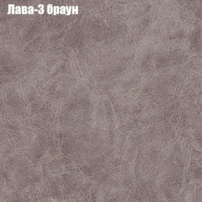 Диван Рио 3 (ткань до 300) в Североуральске - severouralsk.ok-mebel.com | фото 15