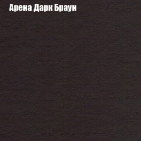 Диван Рио 3 (ткань до 300) в Североуральске - severouralsk.ok-mebel.com | фото 61
