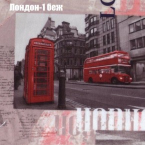 Диван Рио 4 (ткань до 300) в Североуральске - severouralsk.ok-mebel.com | фото 20