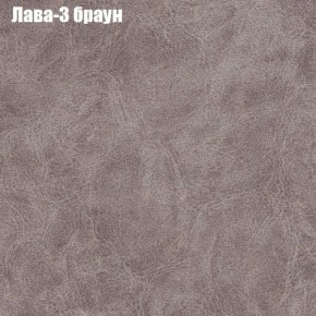 Диван Рио 6 (ткань до 300) в Североуральске - severouralsk.ok-mebel.com | фото 20