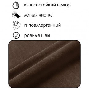 Диван Сканди Д1-ВК (велюр коричневый) 1200 в Североуральске - severouralsk.ok-mebel.com | фото 4