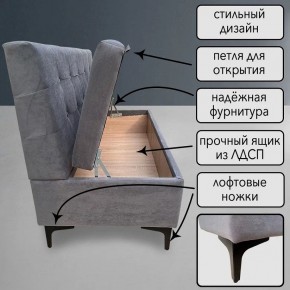 Диван Сканди Д1-ВСе (велюр серый) 1200 в Североуральске - severouralsk.ok-mebel.com | фото 2