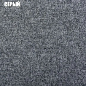 Диван угловой Атлант без столика (Нептун 19 серый) в Североуральске - severouralsk.ok-mebel.com | фото 2