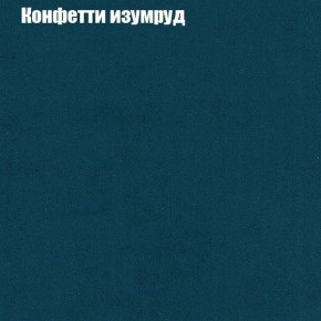 Диван угловой КОМБО-1 МДУ (ткань до 300) в Североуральске - severouralsk.ok-mebel.com | фото 66
