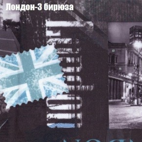 Диван угловой КОМБО-1 МДУ (ткань до 300) в Североуральске - severouralsk.ok-mebel.com | фото 10