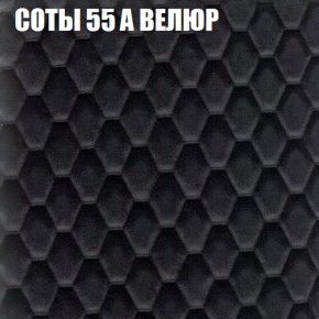 Диван Виктория 2 (ткань до 400) НПБ в Североуральске - severouralsk.ok-mebel.com | фото 19