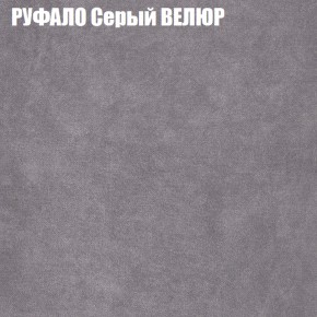 Диван Виктория 2 (ткань до 400) НПБ в Североуральске - severouralsk.ok-mebel.com | фото 3