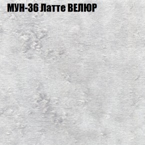 Диван Виктория 2 (ткань до 400) НПБ в Североуральске - severouralsk.ok-mebel.com | фото 55