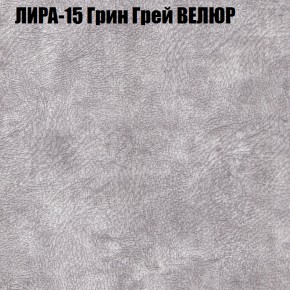 Диван Виктория 3 (ткань до 400) НПБ в Североуральске - severouralsk.ok-mebel.com | фото 31
