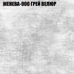 Диван Виктория 4 (ткань до 400) НПБ в Североуральске - severouralsk.ok-mebel.com | фото 16