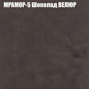 Диван Виктория 4 (ткань до 400) НПБ в Североуральске - severouralsk.ok-mebel.com | фото 35