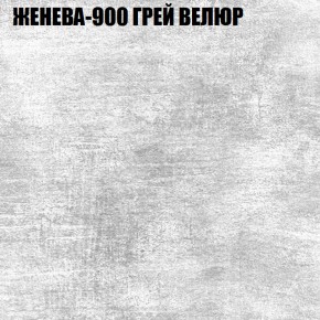 Диван Виктория 6 (ткань до 400) НПБ в Североуральске - severouralsk.ok-mebel.com | фото 26