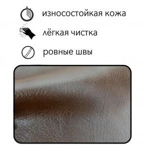Диван Восход Д5-КК (кожзам коричневый) 1000 в Североуральске - severouralsk.ok-mebel.com | фото 2