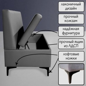 Диван Восход Д5-КСе (кожзам серый) 1000 в Североуральске - severouralsk.ok-mebel.com | фото 3