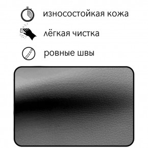 Диван Восход Д5-КСе (кожзам серый) 1000 в Североуральске - severouralsk.ok-mebel.com | фото 5