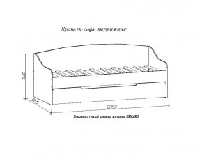 ДЖУНИОР Кровать-софа выдвижная в Североуральске - severouralsk.ok-mebel.com | фото 2