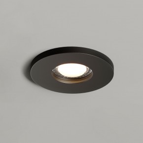 DK2036-BK Встраиваемый светильник влагозащ., IP 44, до 15 Вт, GU10, LED, черный, алюминий в Североуральске - severouralsk.ok-mebel.com | фото
