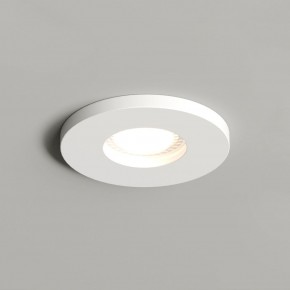 DK2036-WH Встраиваемый светильник влагозащ., IP 44, до 15 Вт, GU10, LED, белый, алюминий в Североуральске - severouralsk.ok-mebel.com | фото