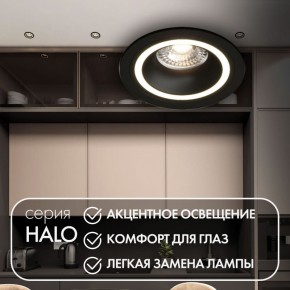 DK2060-BK Встраиваемый светильник IP 20, до 15 Вт, GU10, LED, черный, алюминий в Североуральске - severouralsk.ok-mebel.com | фото 2