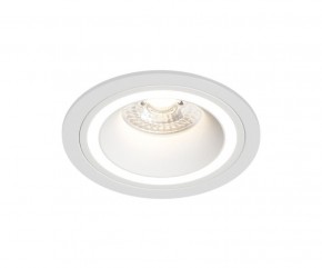 DK2060-WH Встраиваемый светильникIP 20, до 15 Вт, GU10, LED, белый, алюминий в Североуральске - severouralsk.ok-mebel.com | фото