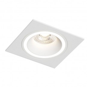 DK2061-WH Встраиваемый светильник IP 20, до 15 Вт, GU10, LED, белый, алюминий в Североуральске - severouralsk.ok-mebel.com | фото