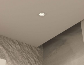 DK2061-WH Встраиваемый светильник IP 20, до 15 Вт, GU10, LED, белый, алюминий в Североуральске - severouralsk.ok-mebel.com | фото 4