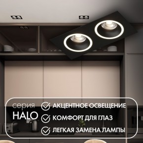 DK2062-BK Встраиваемый светильник, IP 20, до 15 Вт, GU10, LED, черный, алюминий в Североуральске - severouralsk.ok-mebel.com | фото 2