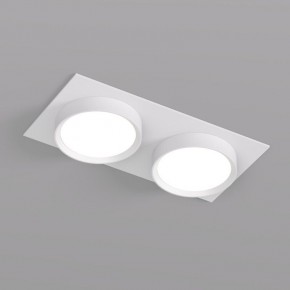 DK2092-WH Встраиваемый светильник FLAT, IP 20, до 15 Вт, GX53, LED, белый, алюминий в Североуральске - severouralsk.ok-mebel.com | фото