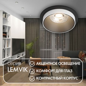 DK2400-BK Встраиваемый светильник, IP 20, 50 Вт, GU10, черный, алюминий в Североуральске - severouralsk.ok-mebel.com | фото 4