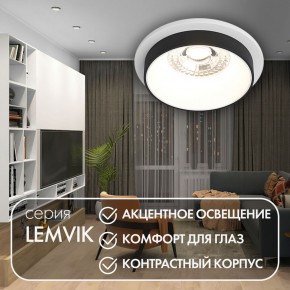 DK2401-BK Встраиваемый светильник, IP 20, 50 Вт, GU10, черный, алюминий в Североуральске - severouralsk.ok-mebel.com | фото 3