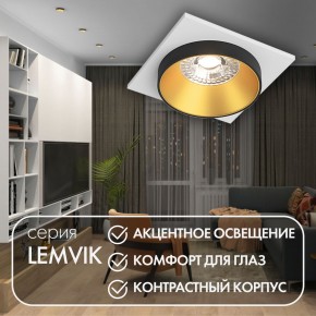 DK2402-GD Встраиваемый светильник, IP 20, 50 Вт, GU10, черный/золотой, алюминий в Североуральске - severouralsk.ok-mebel.com | фото 6