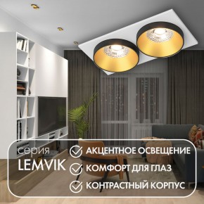 DK2422-GD Встраиваемый светильник, IP 20, 50 Вт, GU10, черный/золотой, алюминий в Североуральске - severouralsk.ok-mebel.com | фото 6