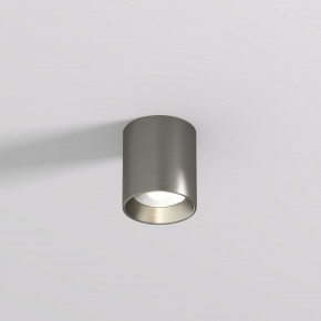 DK2610-DN Накладной светильник SHINE TUBE со светодиодом, D70*H80, IP20, 3000К, 10W, RA?90, темный никель, алюминий в Североуральске - severouralsk.ok-mebel.com | фото