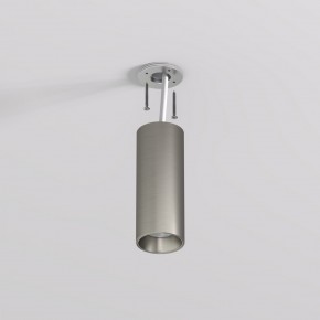 DK2615-DN Накладной светильник SHINE TUBE со светодиодом, D45*H115, IP20, 3000К, 7W, RA?90, темный никель, алюминий в Североуральске - severouralsk.ok-mebel.com | фото 3