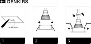 DK3021-WH Встраиваемый светильник, IP 20, 10 Вт, GU5.3, LED, белый, пластик в Североуральске - severouralsk.ok-mebel.com | фото 5