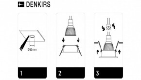 DK3026-WH Встраиваемый светильник, IP 20, 10 Вт, GU5.3, LED, белый, пластик в Североуральске - severouralsk.ok-mebel.com | фото 7