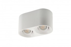 DK3036-WH Светильник накладной IP 20, 10 Вт, GU5.3, LED, белый, пластик в Североуральске - severouralsk.ok-mebel.com | фото 2